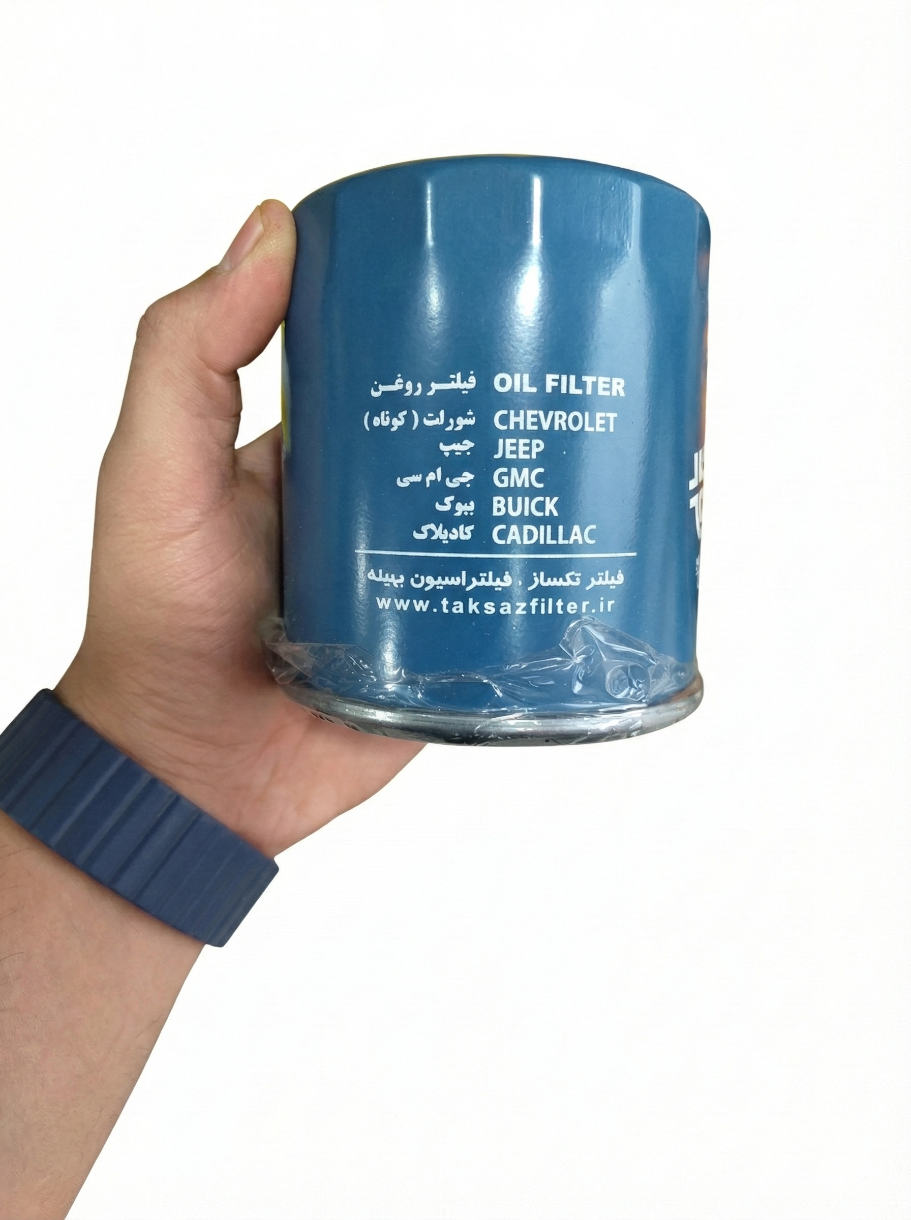 فیلرت روغن شورلت پایه کوتاه تکساز